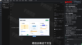 vibecoding开发
