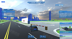 智慧城市与自动驾驶3D综合项目