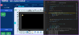 Linux�ں˵��Է���