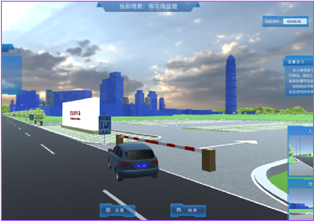 �ǻ۳���3D��������